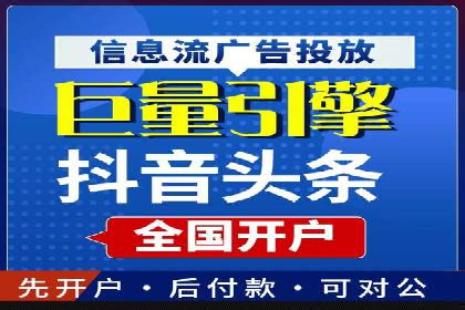 百度运营推广助力企业拓展市场，成功案例盘点