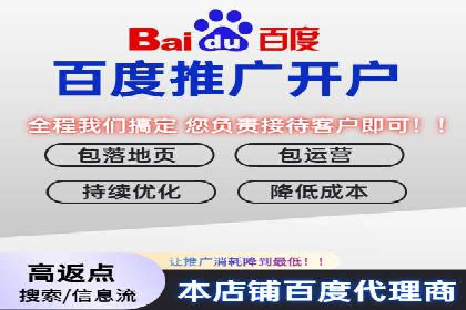 案例分享：如何通过竞价提升品牌知名度
