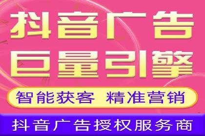 案例分享：竞价推广代运营助企业品牌知名度提升